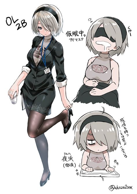 2b r34